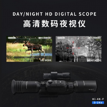 Night Vision Scope NV9002